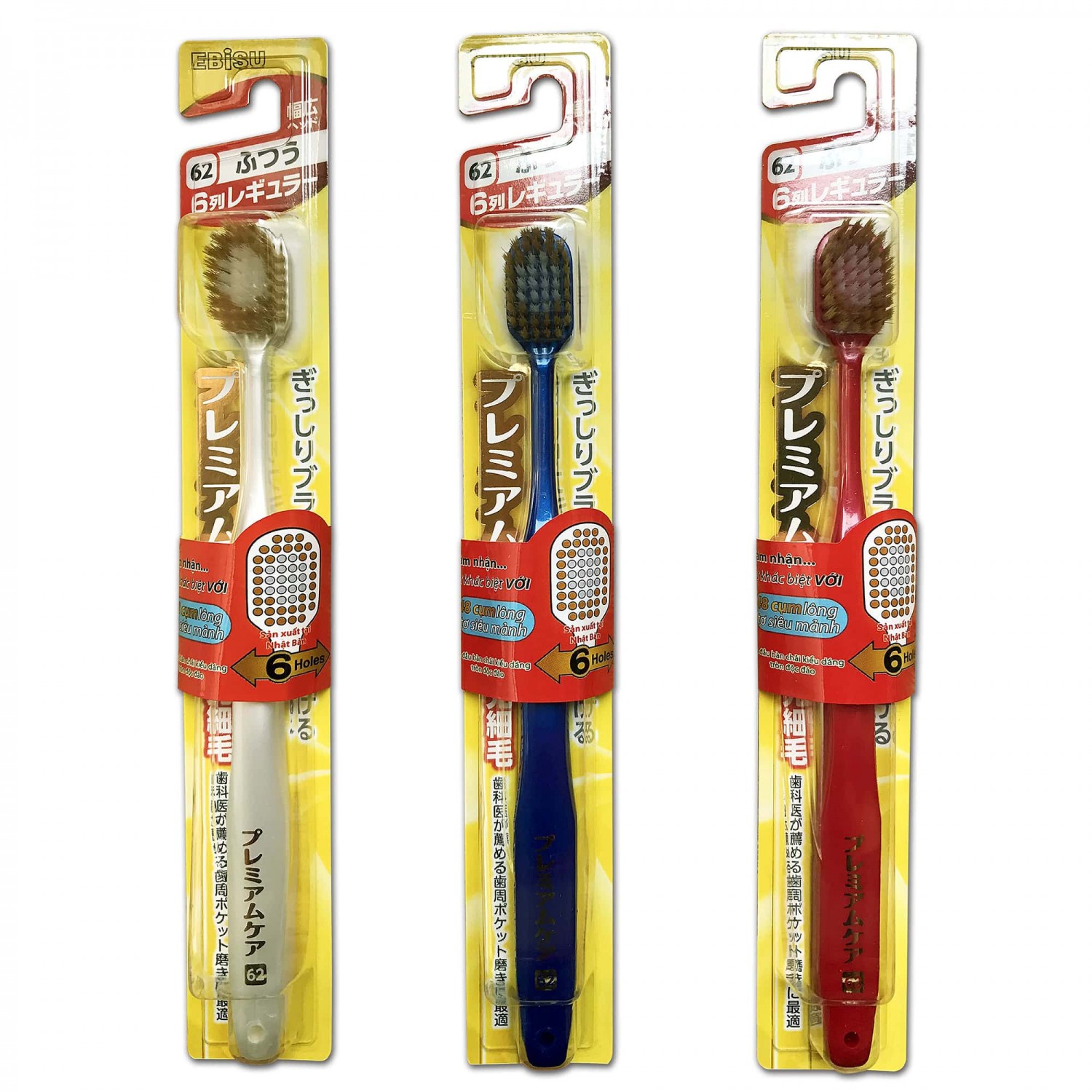 Bàn chải đánh răng Ebisu - Premium Care M ( B - 196M )