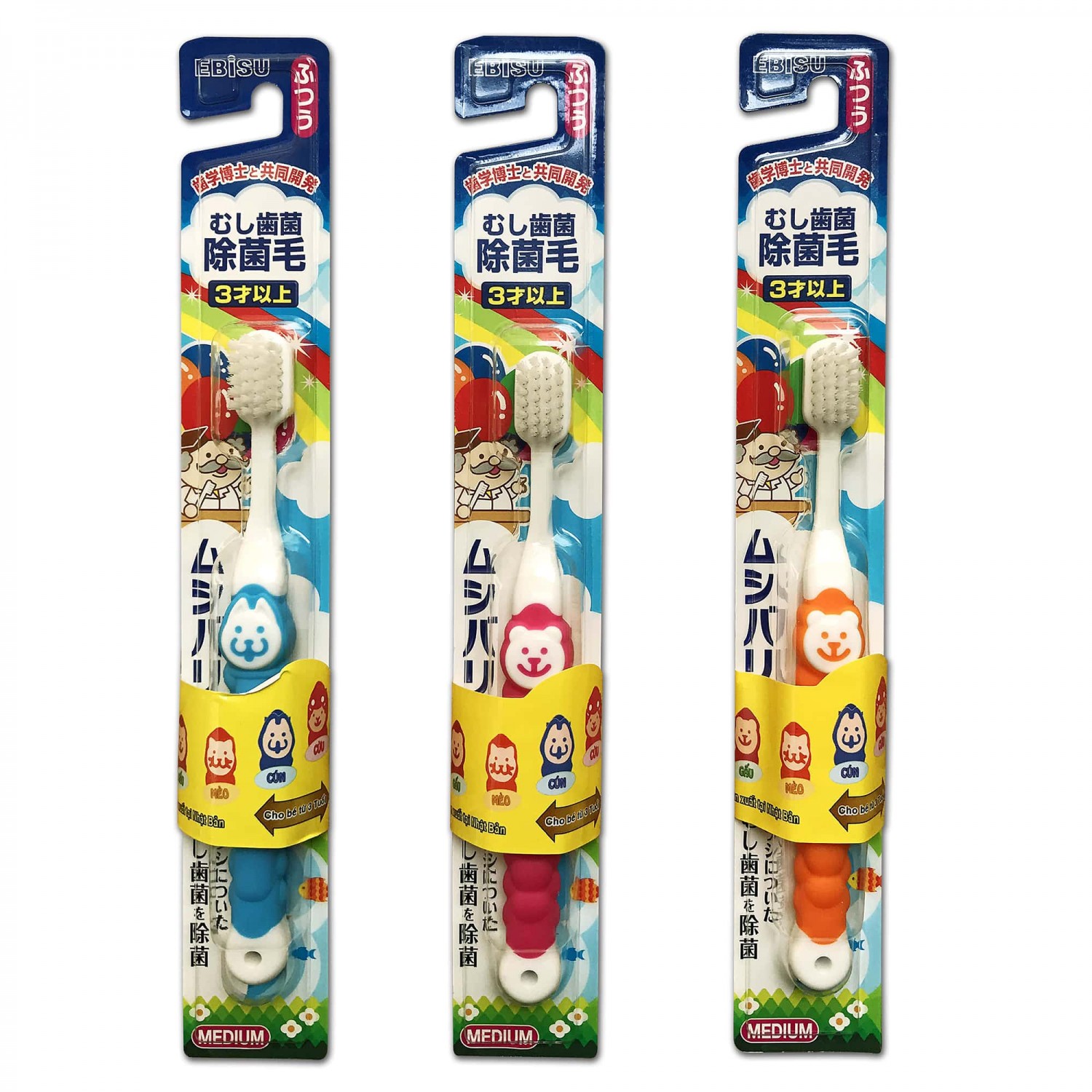 Bàn chải đánh răng Ebisu - Animal Toothbrush ( B-613 )