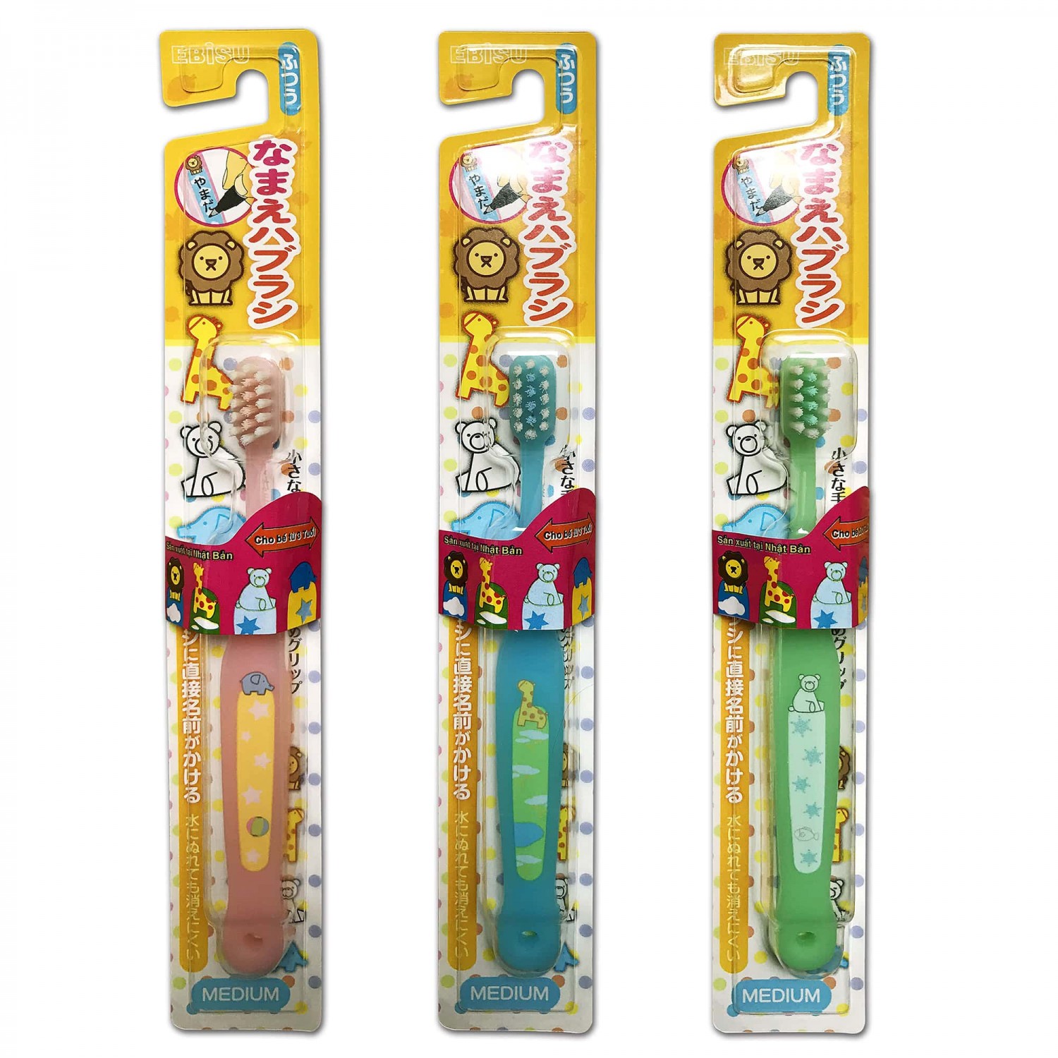 Bàn chải đánh răng Ebisu - Name Toothbrush ( B -739 )