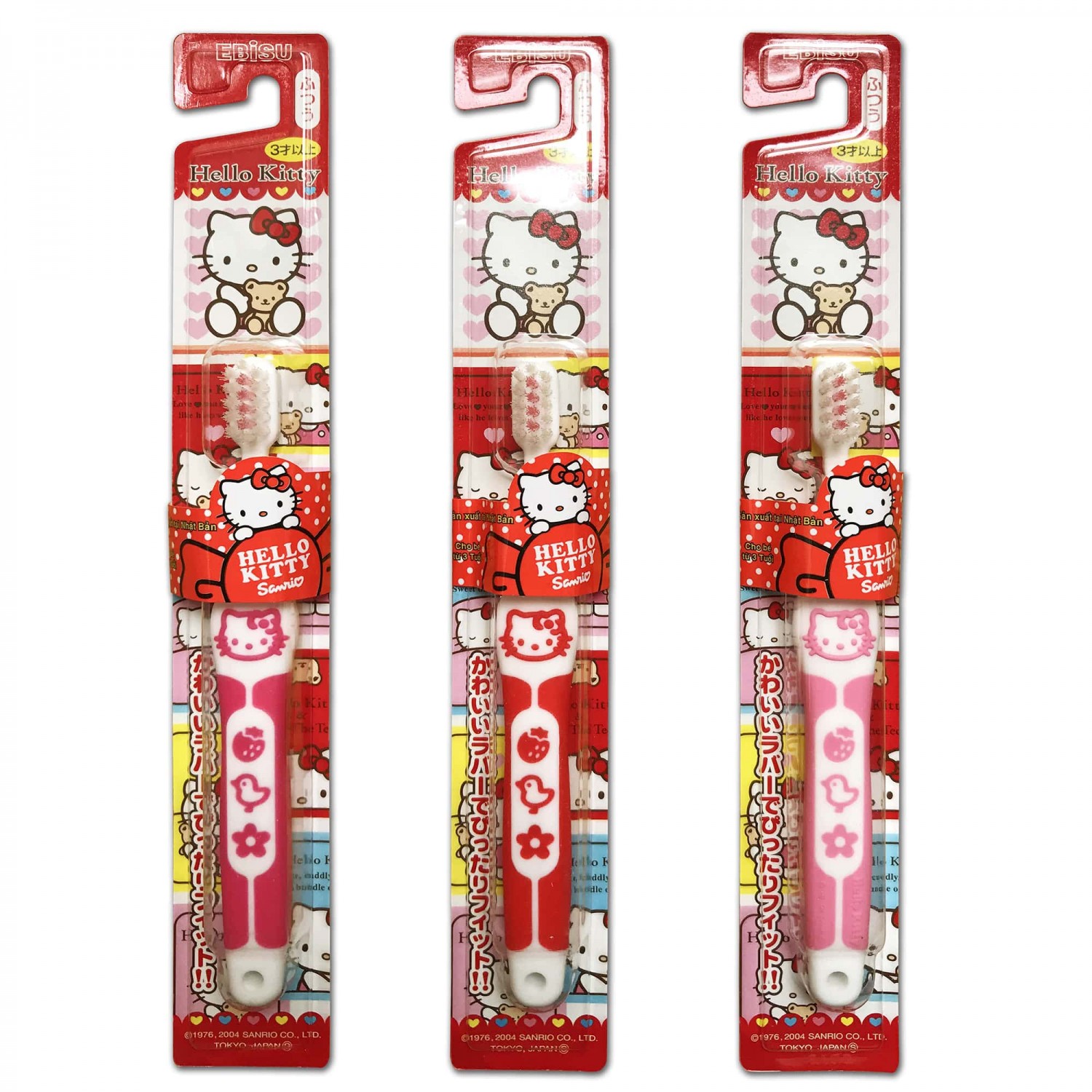 Bàn chải đánh răng Ebisu - Hello Kitty Ruber Handle over 3 Age ( B - S741 H)