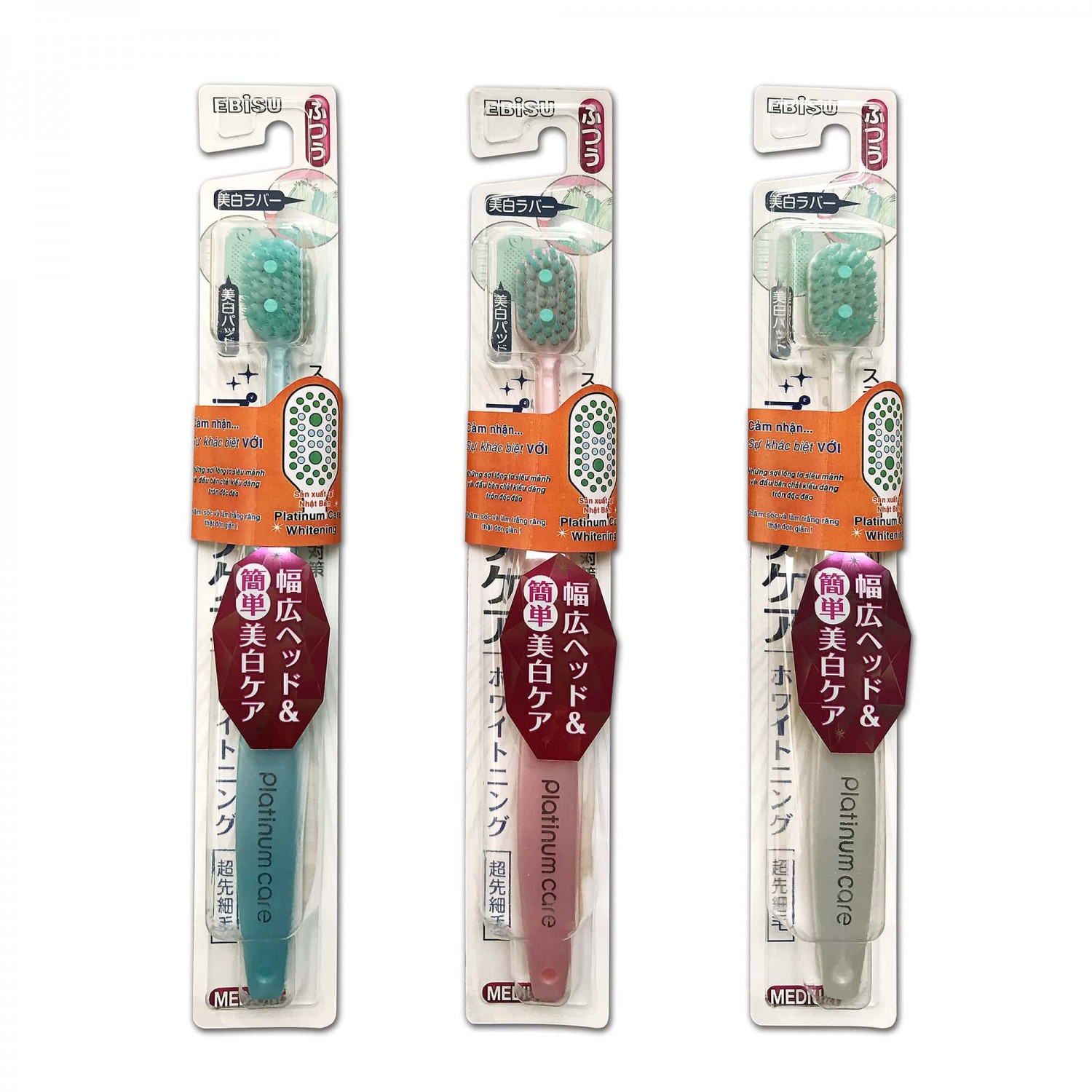 Bàn chải đánh răng Ebisu - Platinum Care M (B - 8020M)