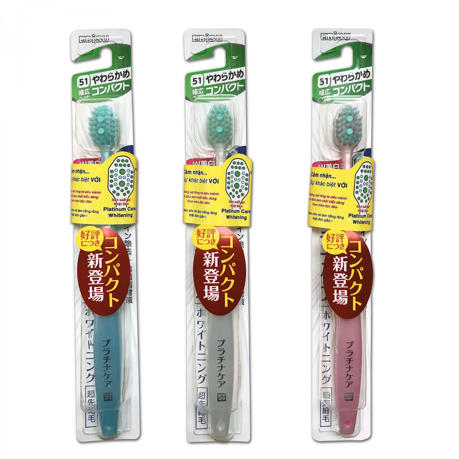 Bàn chải đánh răng Ebisu - Platinum Care Compact M (B-8021M)