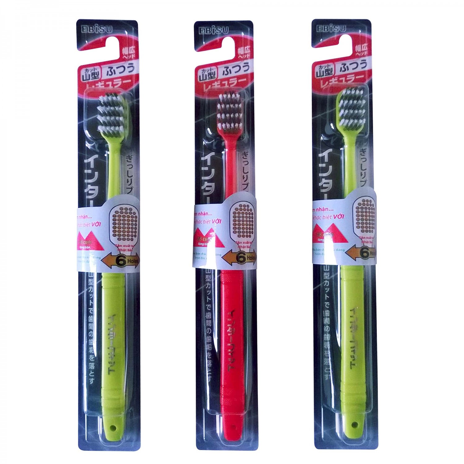 Bàn chải đánh răng EBISU B-8063M Interfit Regular M