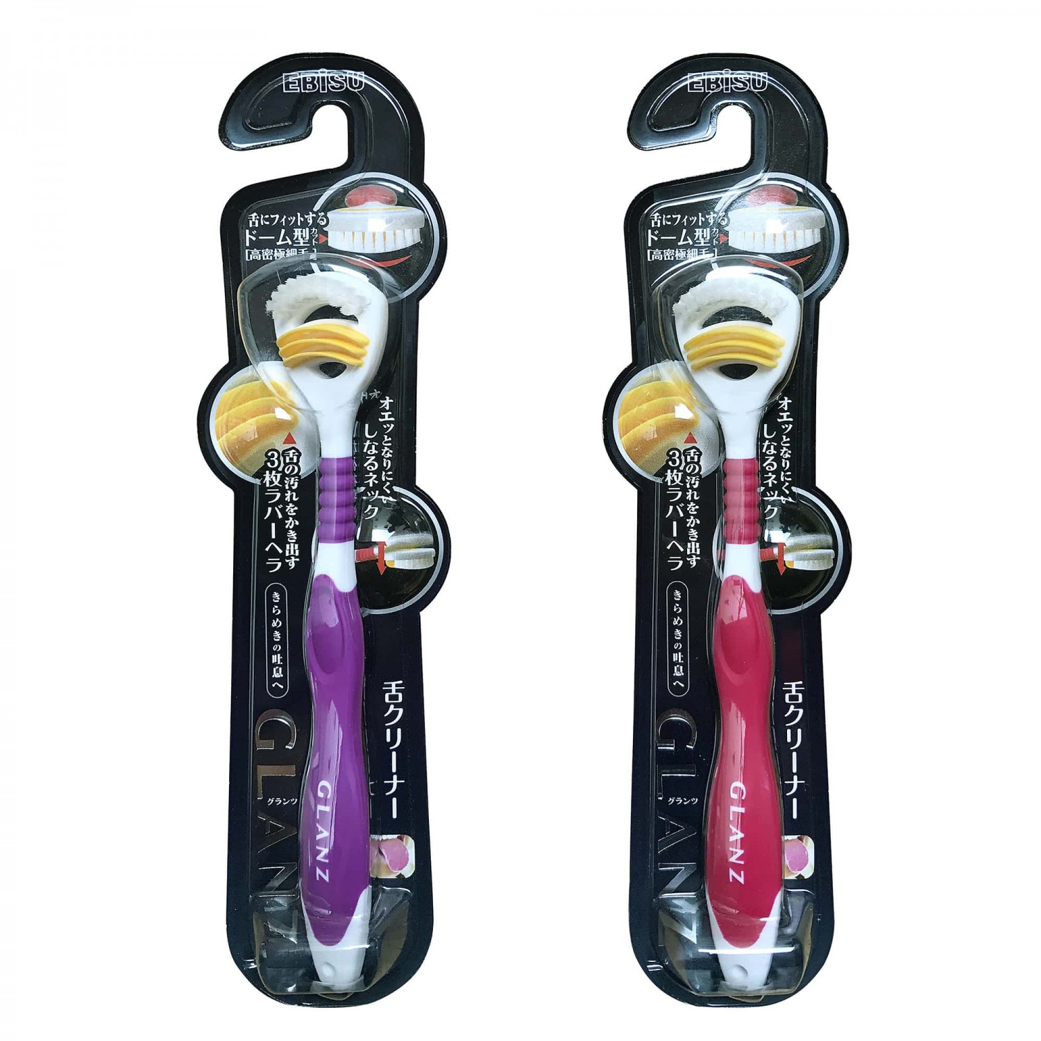 Dụng cụ cạo lưỡi EBiSU B-D13 Glanz Tongue Cleaner