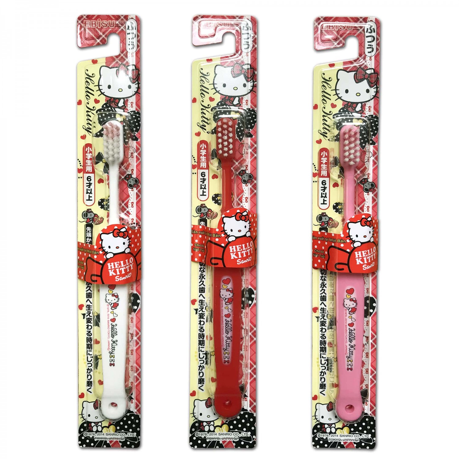 Bàn chải đánh răng Ebisu - Hello Kitty Over 6 Age( B - S30H )