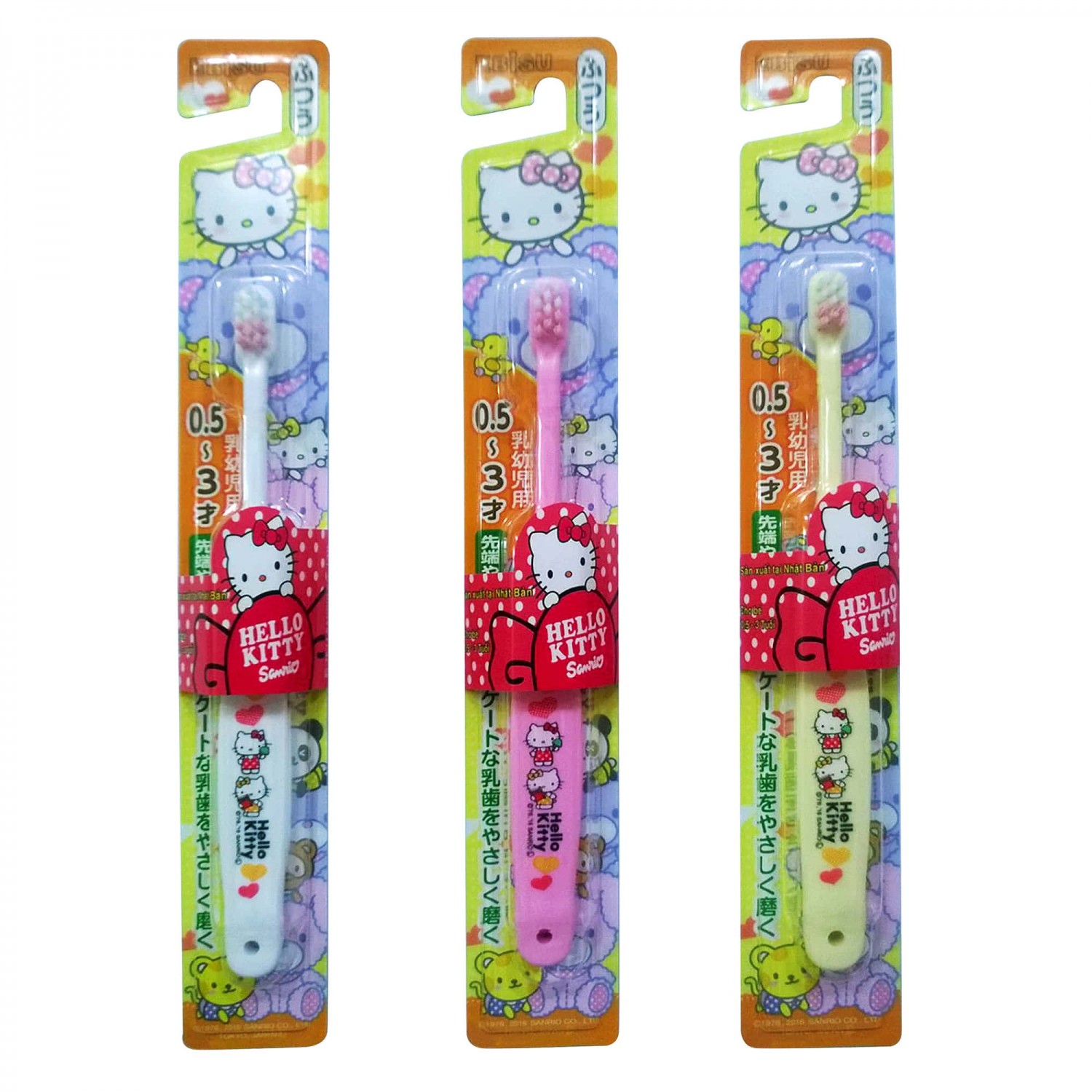 Bàn chải đánh răng Ebisu - Hello Kitty 0-3 Age( B - S10H )