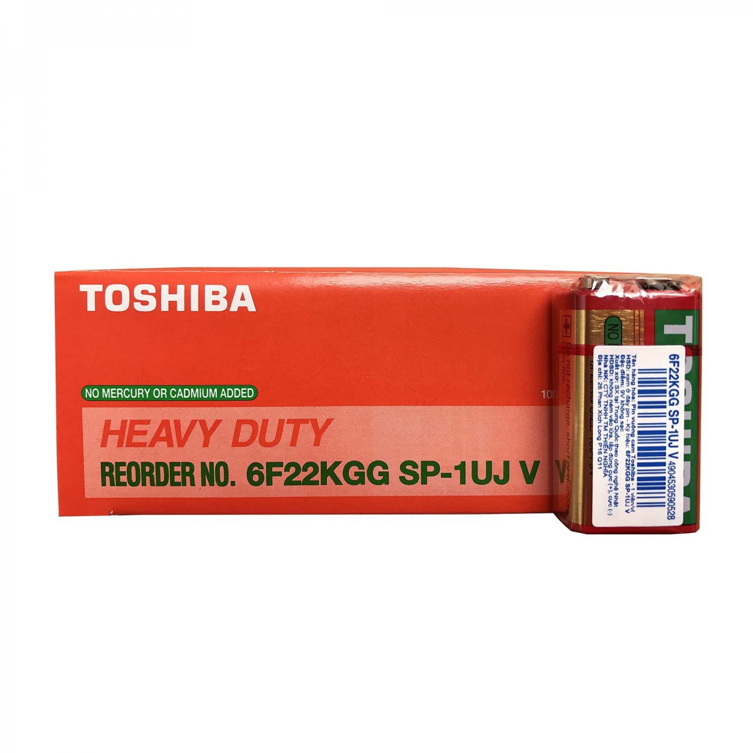 Pin vuông cam Toshiba 9v không sạc (6F22KGG_SP-1)