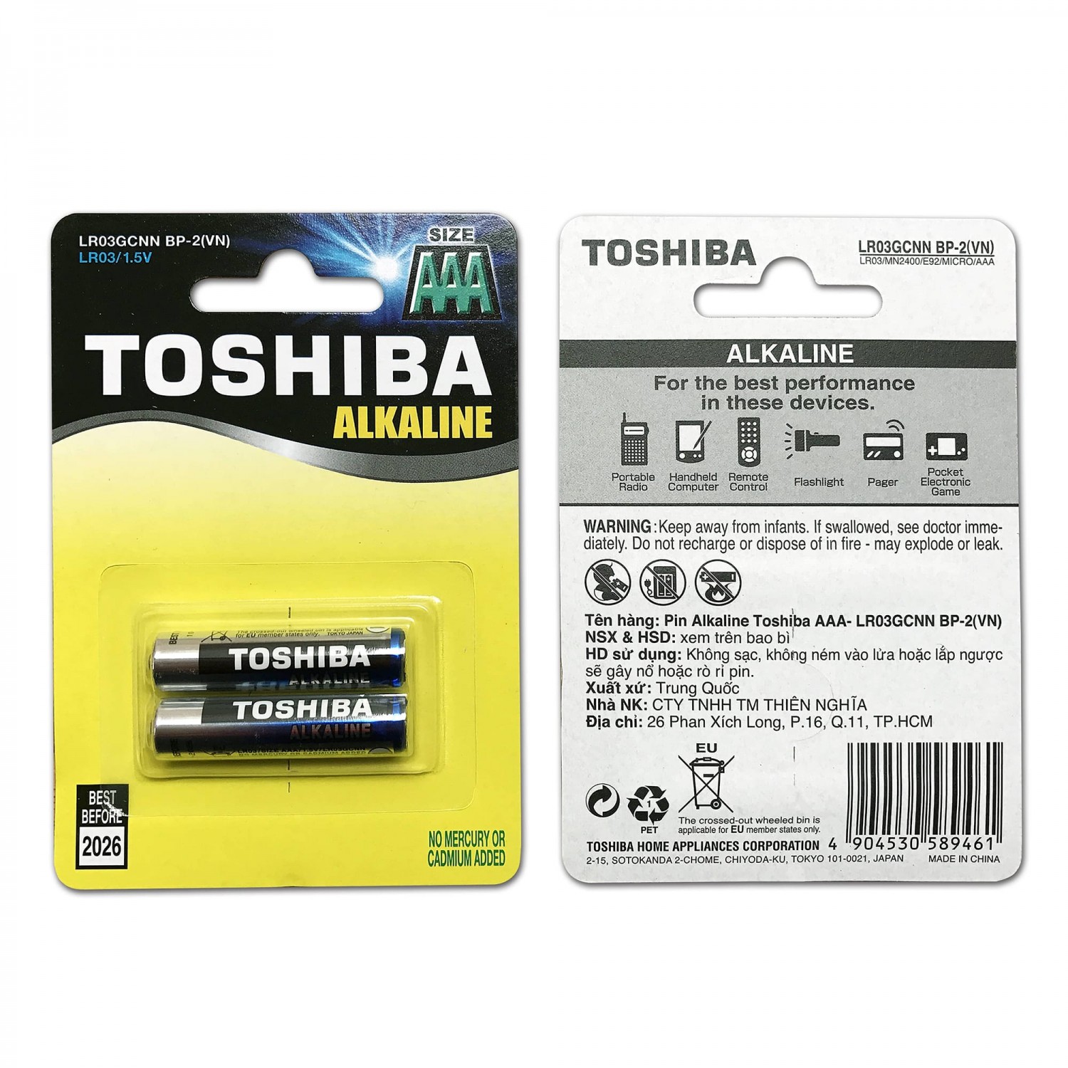 Pin nhí Alkaline Toshiba  AAA 1,5v không sạc (LR03 GCNN BP-2)