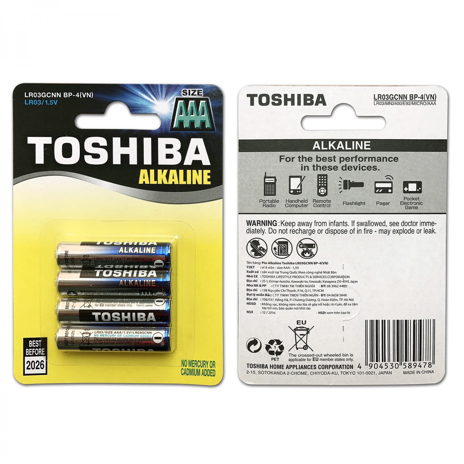 Pin nhí Alkaline Toshiba  AAA 1,5v không sạc (LR03 GCNN BP-4)