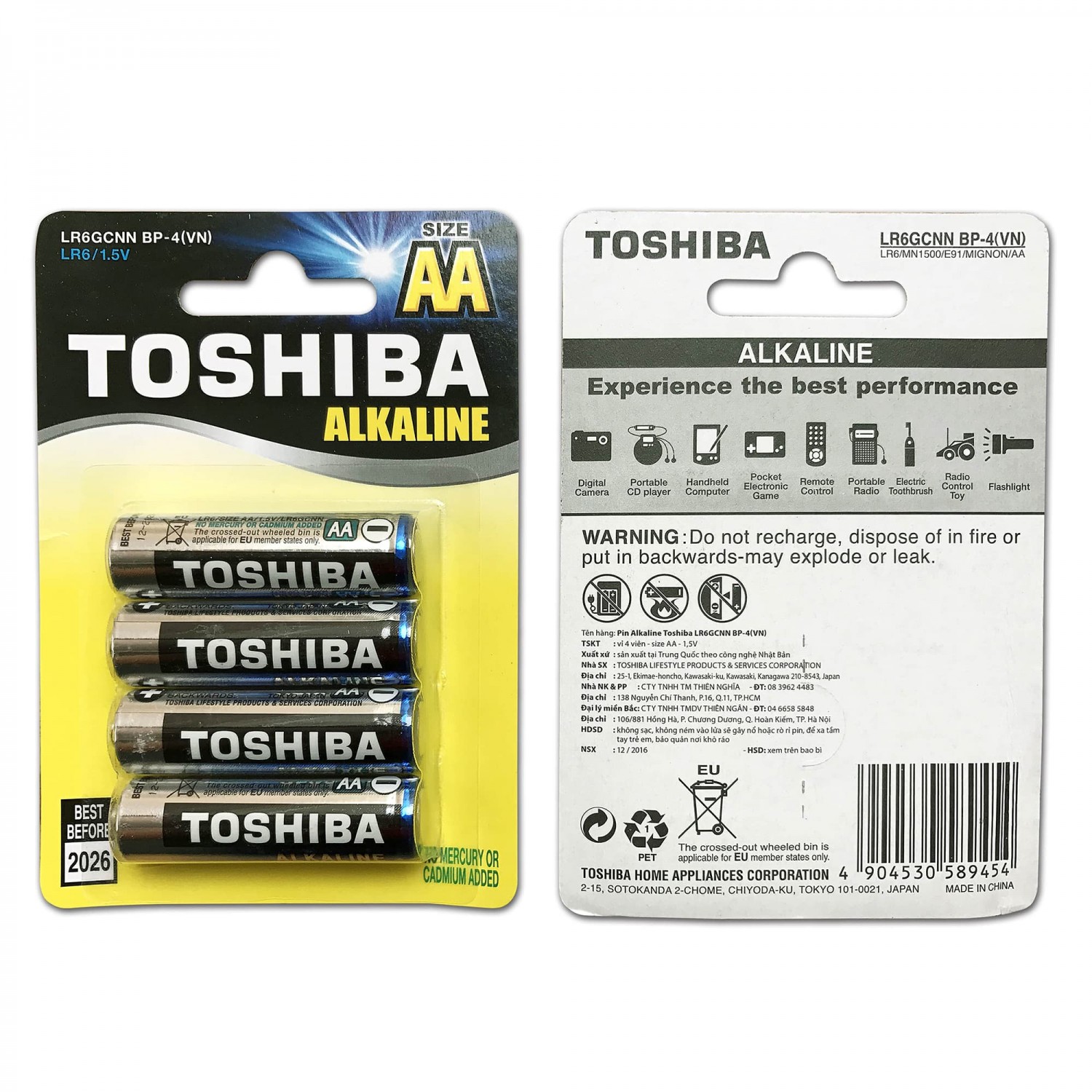 Pin tiểu Alkaline Toshiba  AA 1,5v không sạc (LR6 GCNN BP-4)