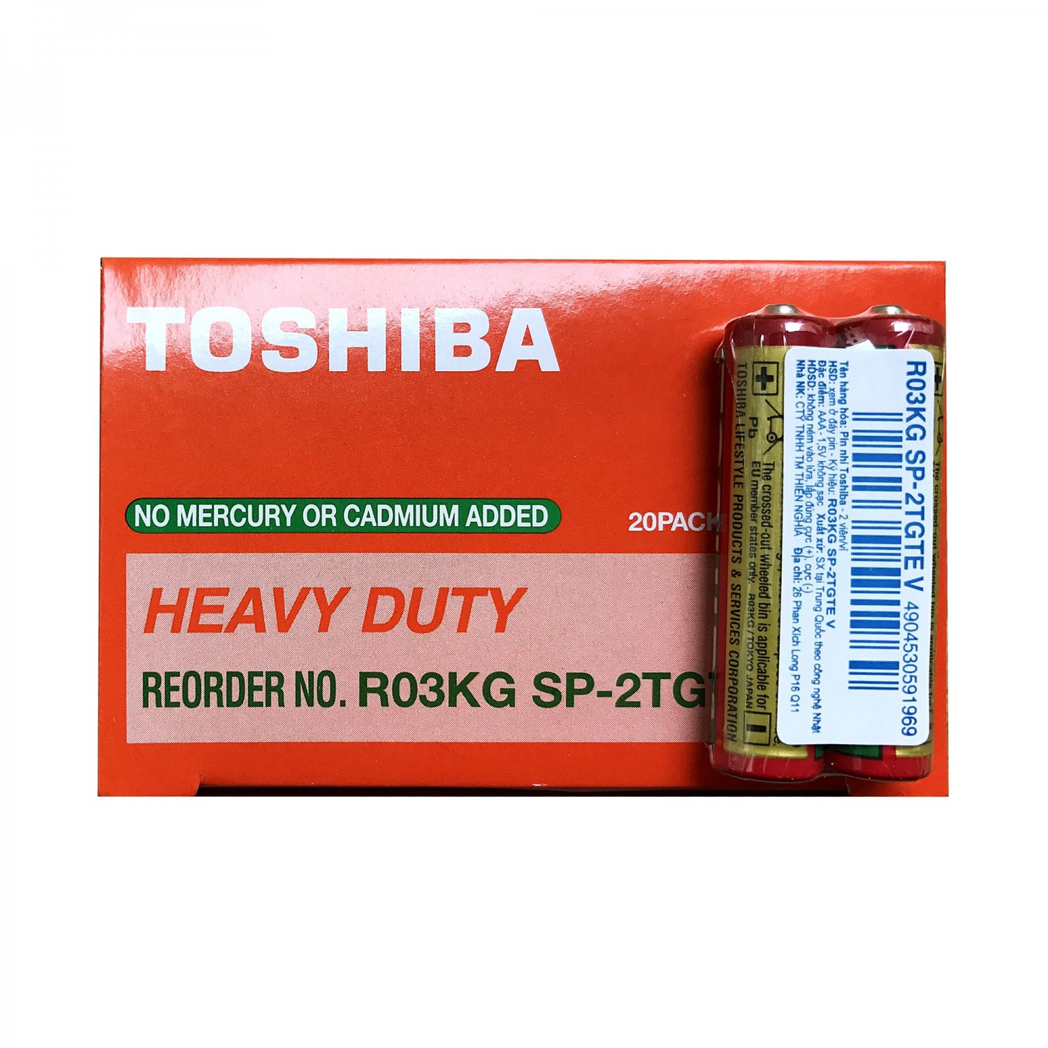 Pin nhí Toshiba  AAA 1,5v không sạc (R03KG-SP2)