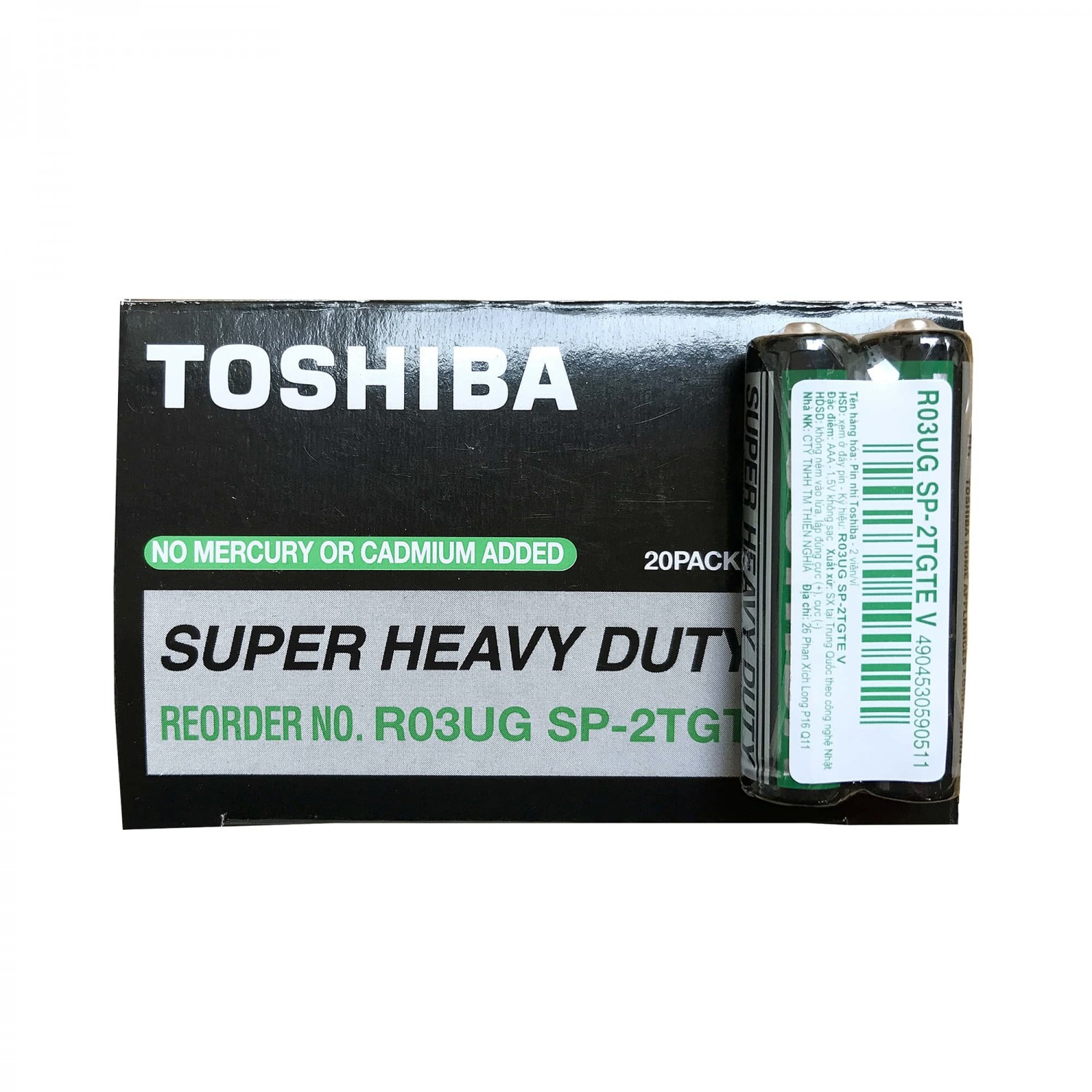 Pin nhí Toshiba  AAA 1,5v không sạc (R03UG-SP2)
